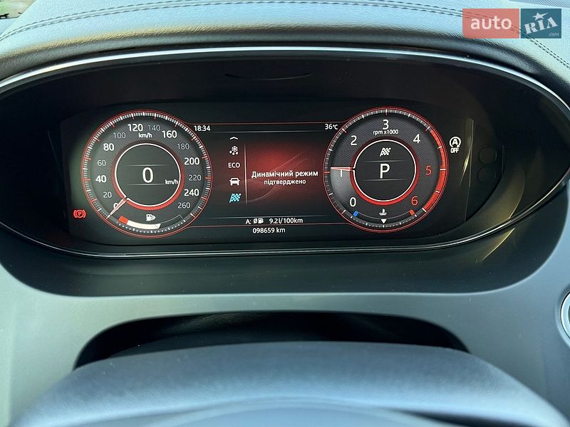 Внедорожник / Кроссовер Jaguar E-Pace 2018 в Бершади фото 48 Внедорожник / Кроссовер Jaguar E-Pace 2018 в Бершади