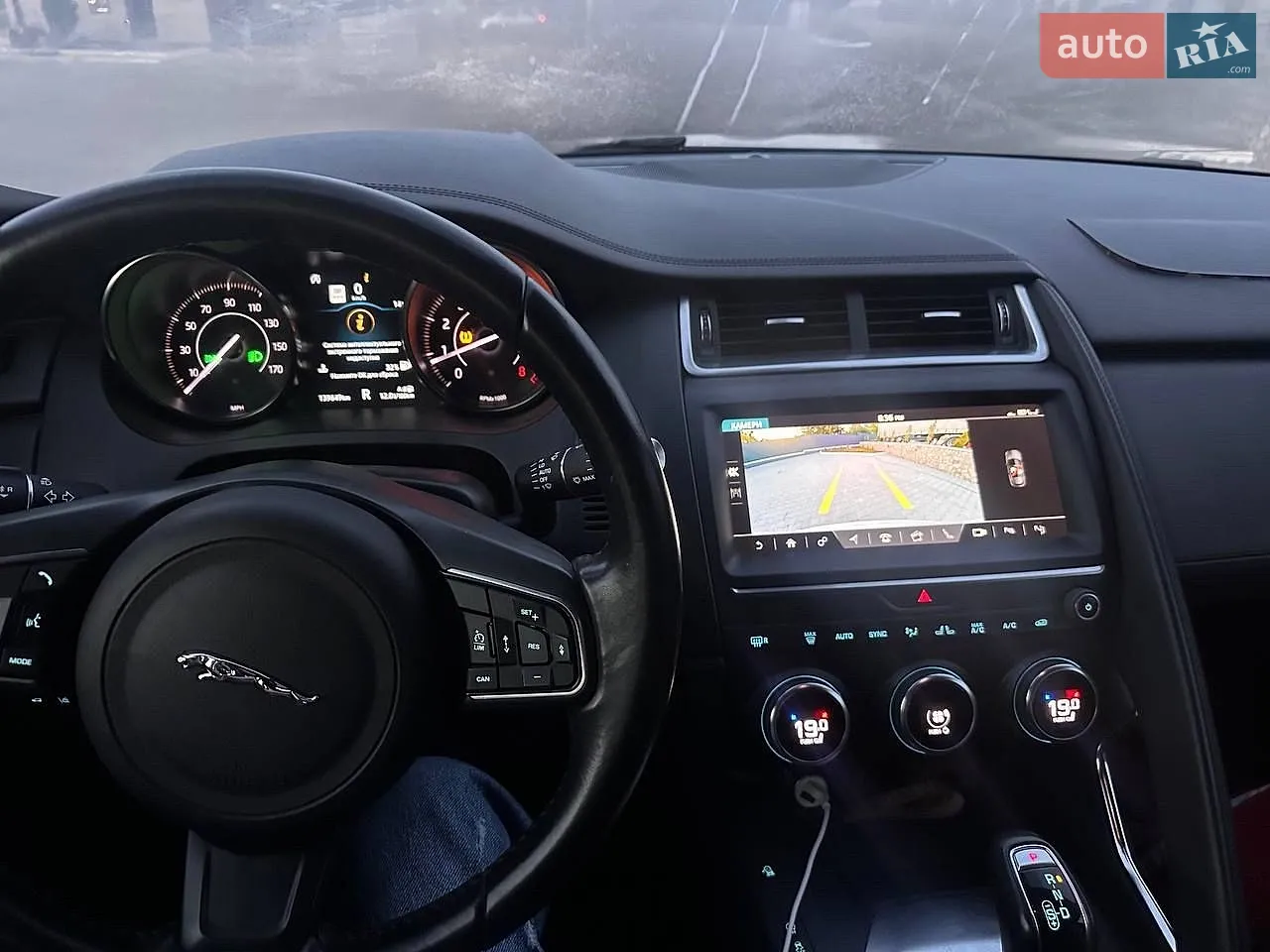 2019 Jaguar E-Pace - мініатюра 7