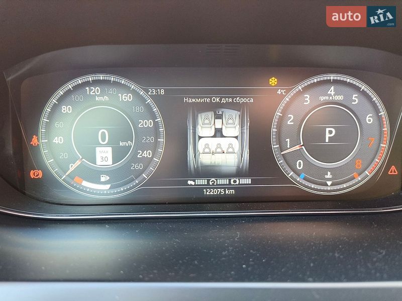 Внедорожник / Кроссовер Jaguar E-Pace 2018 в Кривом Роге