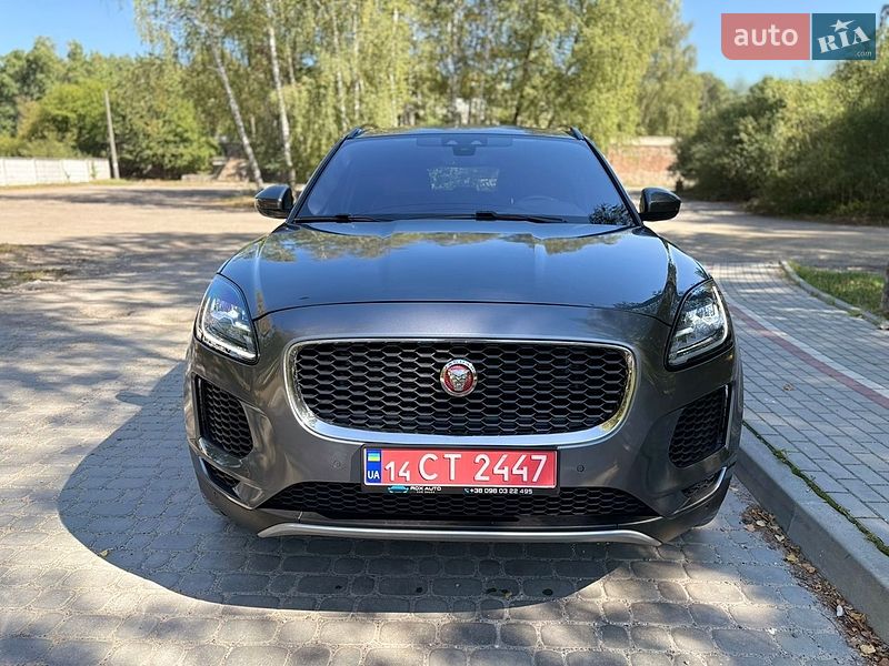 Jaguar E-Pace 2020