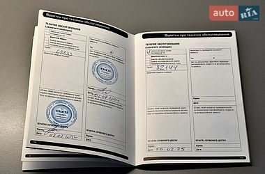 Позашляховик / Кросовер Jaguar E-Pace 2020 в Києві фото 3 Позашляховик / Кросовер Jaguar E-Pace 2020 в Києві