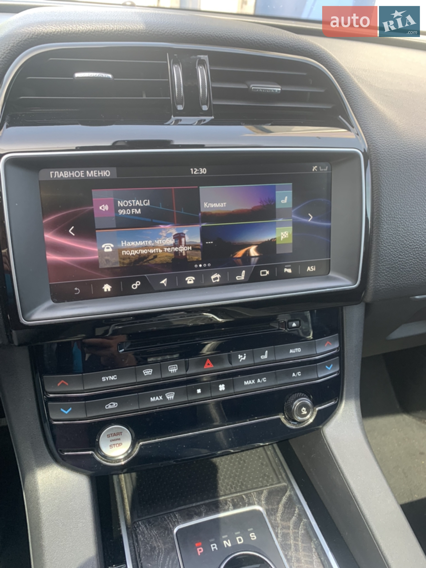 2016 Jaguar F-Pace - мініатюра 21