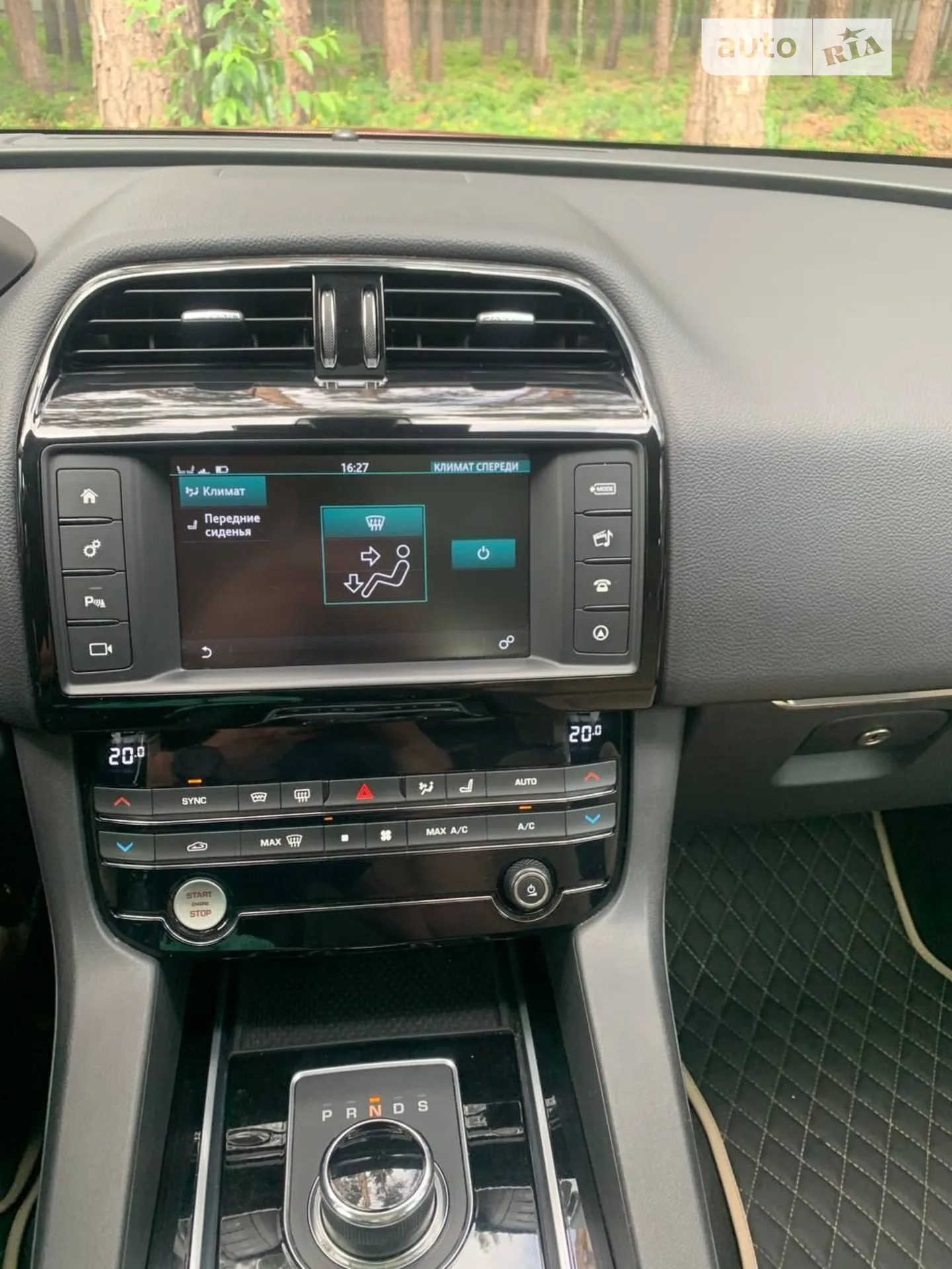 2017 Jaguar F-Pace - мініатюра 11