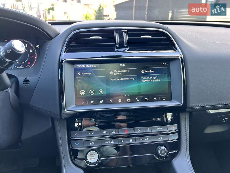 Внедорожник / Кроссовер Jaguar F-Pace 2020 в Ивано-Франковске