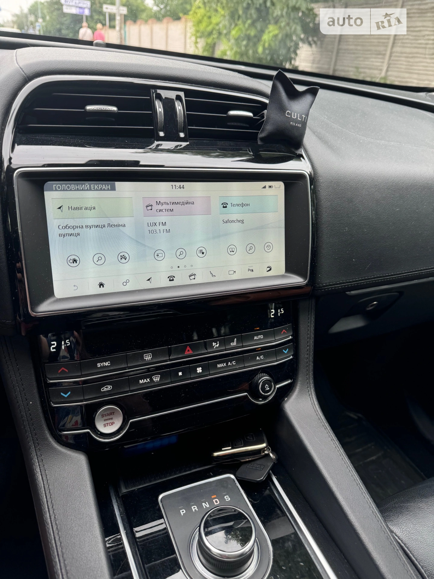2019 Jaguar F-Pace - мініатюра 6