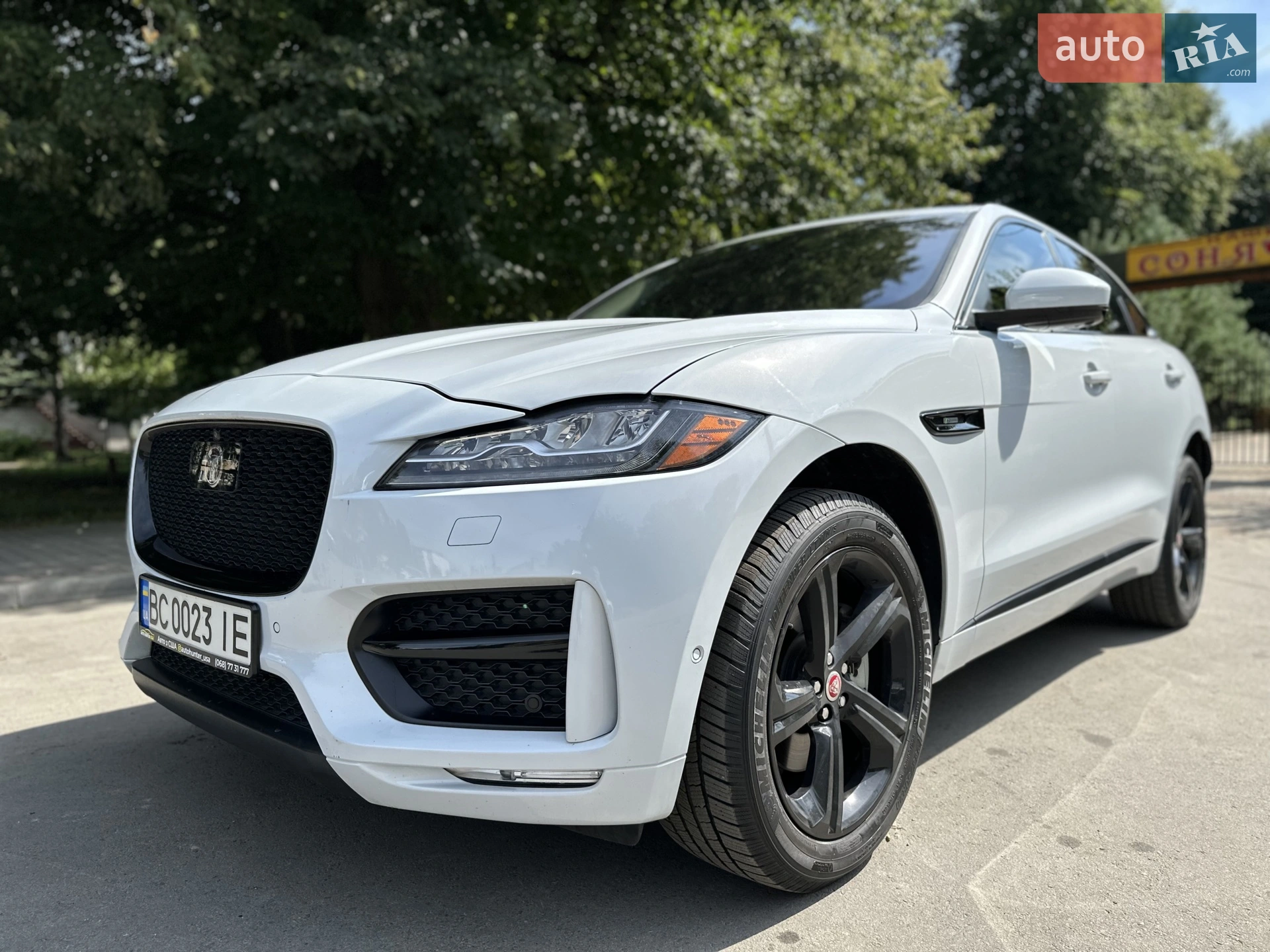 2016 Jaguar F-Pace - мініатюра 43