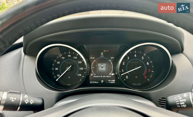 Позашляховик / Кросовер Jaguar F-Pace 2016 в Львові