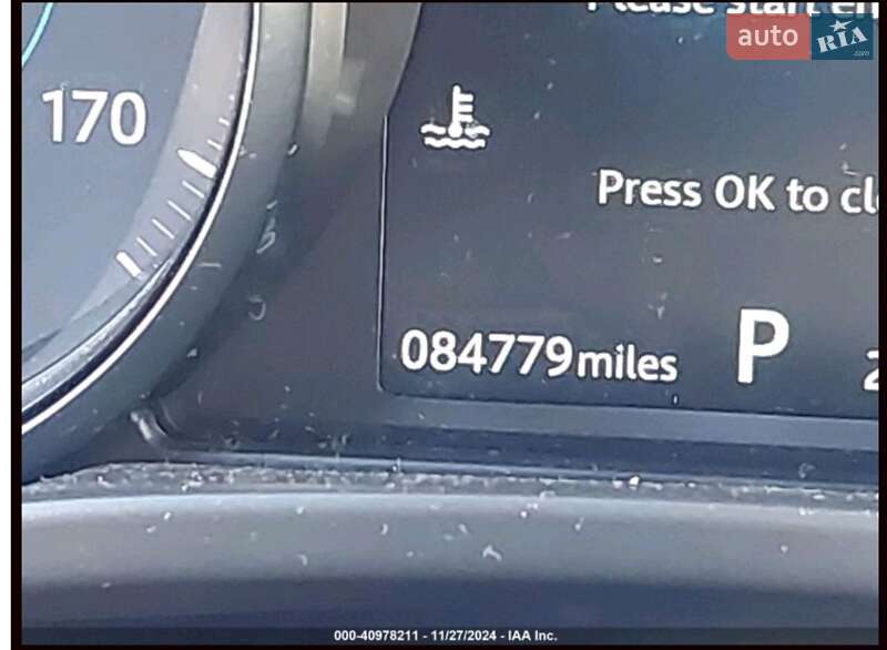 Позашляховик / Кросовер Jaguar F-Pace 2018 в Вінниці фото 11 Позашляховик / Кросовер Jaguar F-Pace 2018 в Вінниці