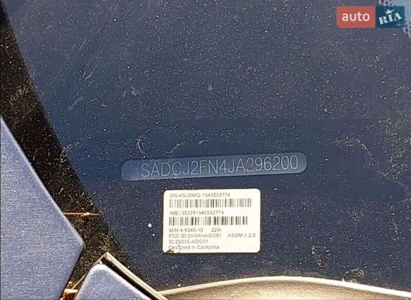 Позашляховик / Кросовер Jaguar F-Pace 2018 в Вінниці фото 15 Позашляховик / Кросовер Jaguar F-Pace 2018 в Вінниці