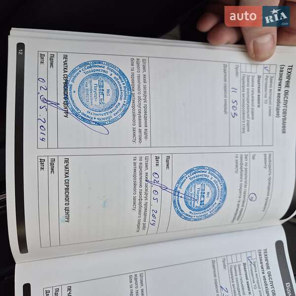 Внедорожник / Кроссовер Jaguar F-Pace 2017 в Киеве фото 19 Внедорожник / Кроссовер Jaguar F-Pace 2017 в Киеве