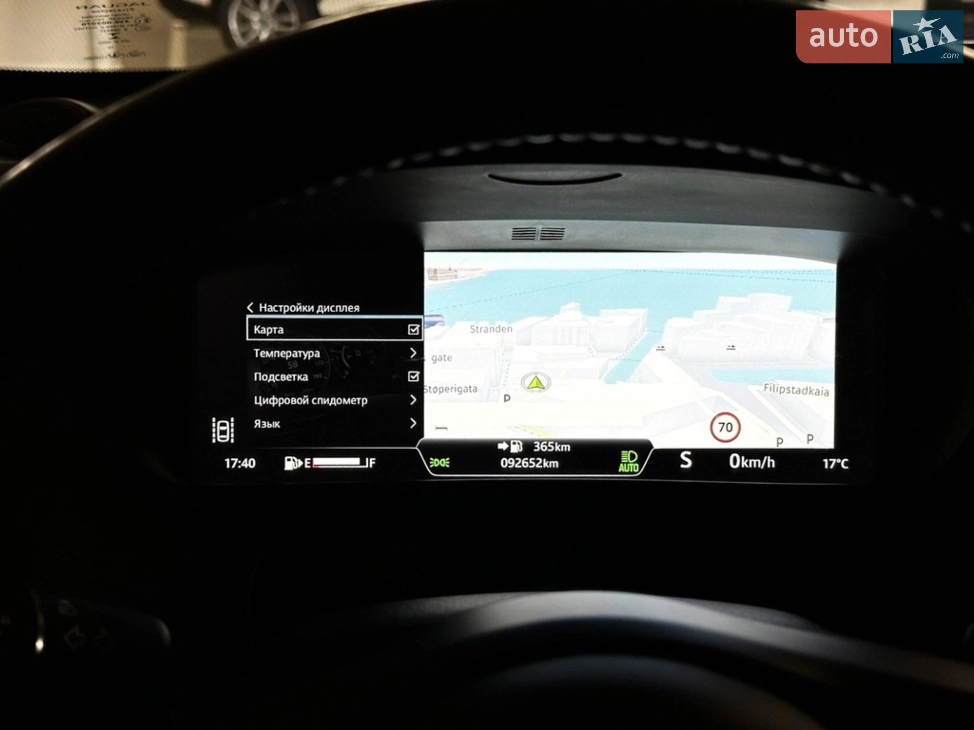 2016 Jaguar F-Pace - мініатюра 48