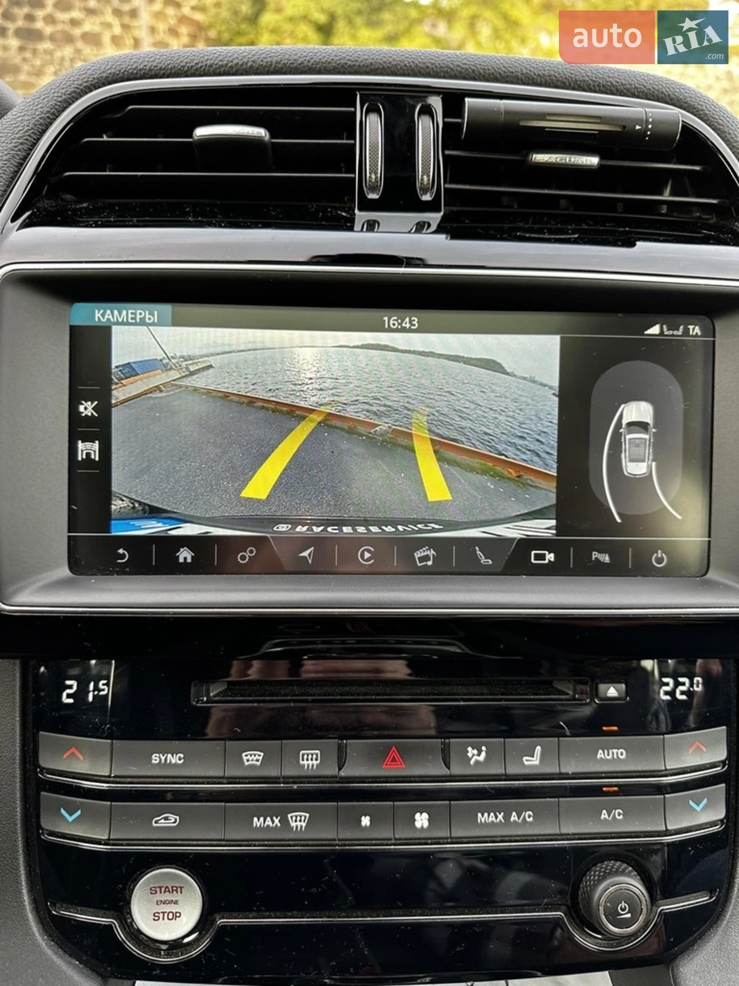 2016 Jaguar F-Pace - мініатюра 49