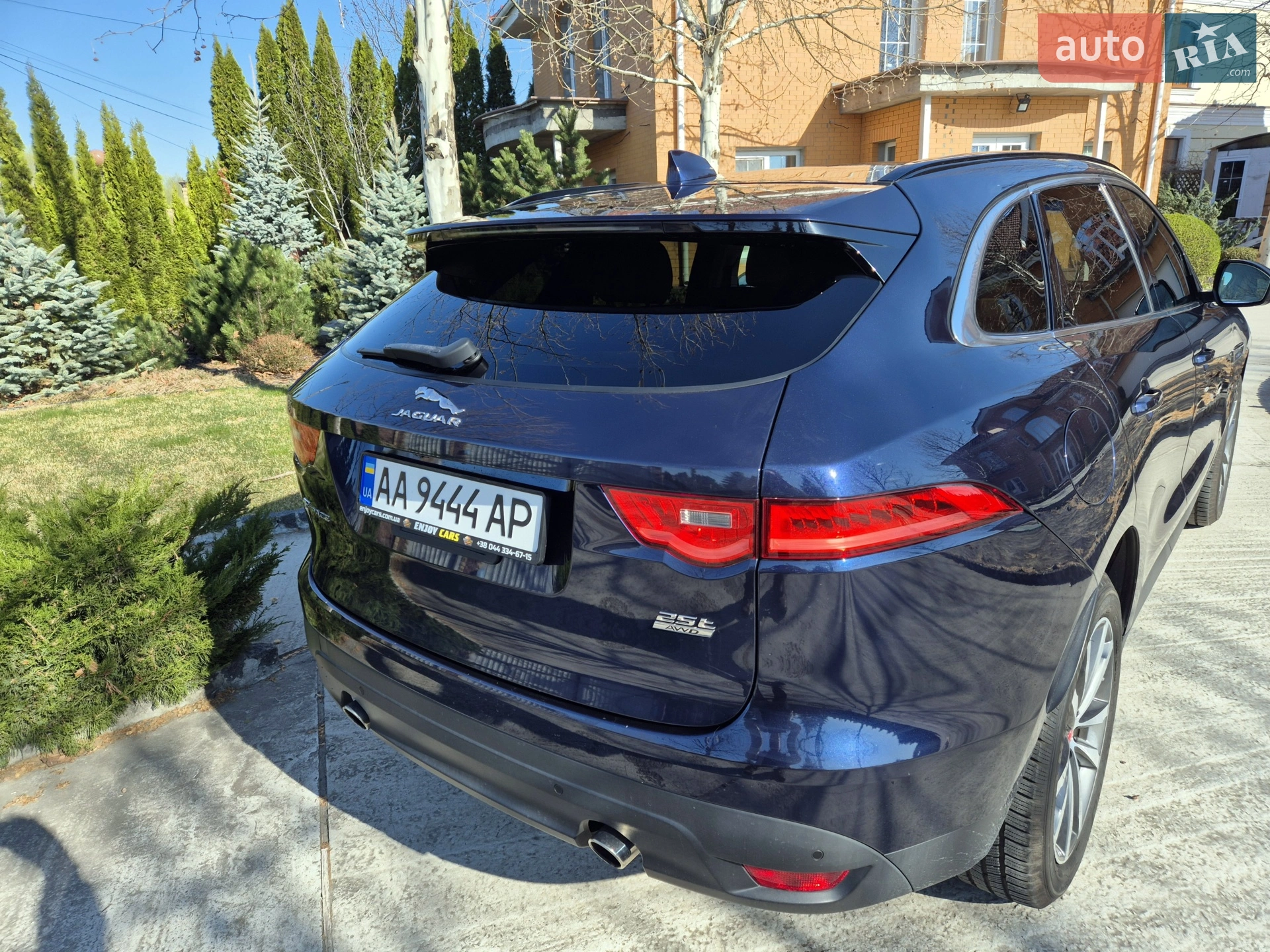 2017 Jaguar F-Pace - мініатюра 5