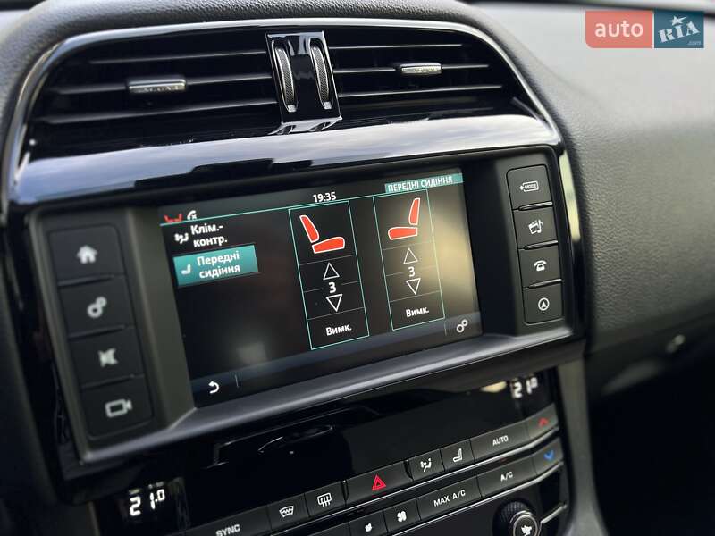 Внедорожник / Кроссовер Jaguar F-Pace 2016 в Ужгороде