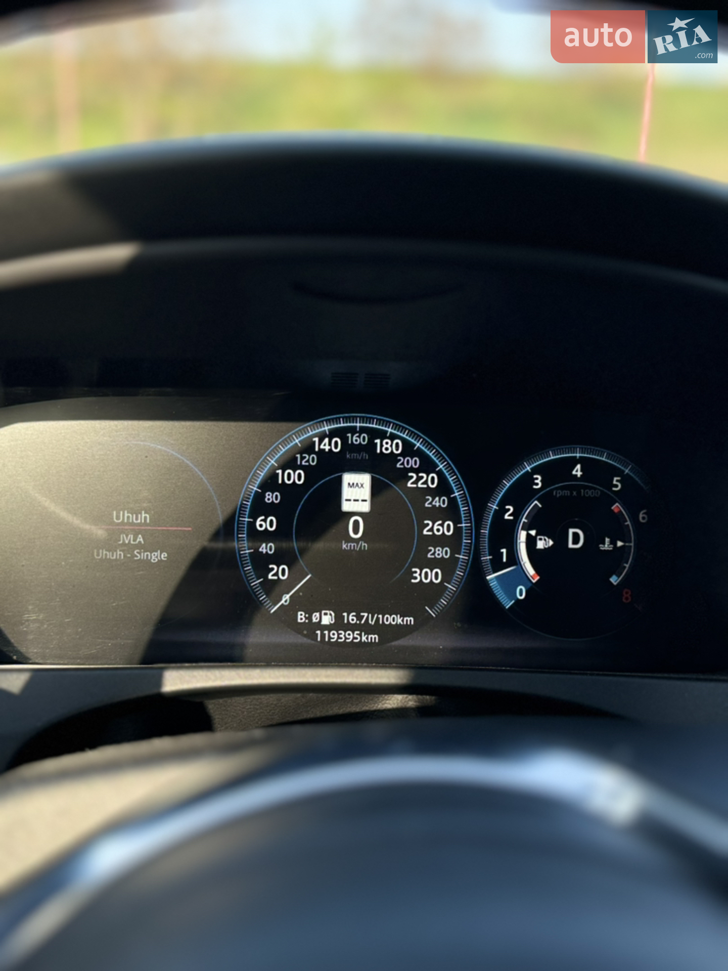 2017 Jaguar F-Pace - мініатюра 11