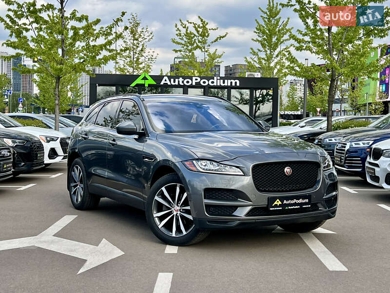Jaguar F-Pace 2017