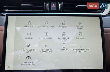 Позашляховик / Кросовер Jaguar F-Pace 2022 в 