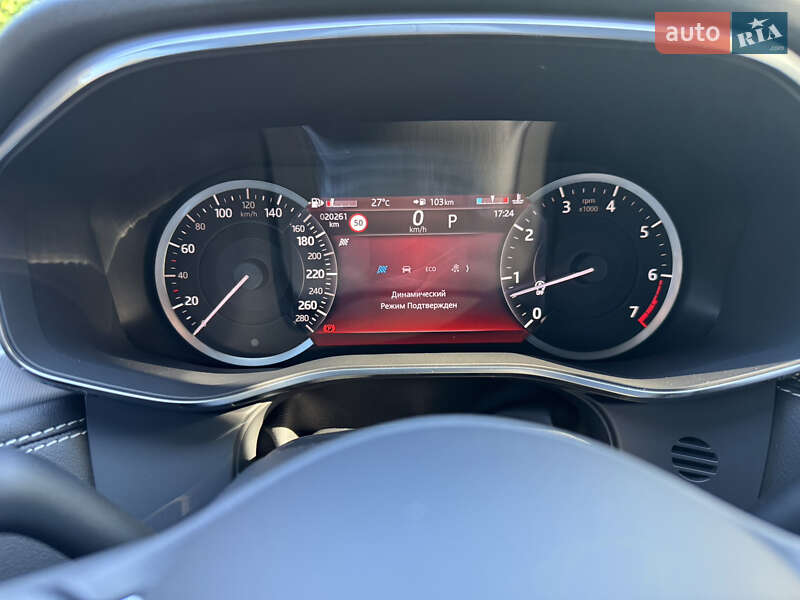 Внедорожник / Кроссовер Jaguar F-Pace 2021 в Одессе фото 48 Внедорожник / Кроссовер Jaguar F-Pace 2021 в Одессе