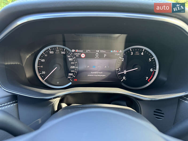 Внедорожник / Кроссовер Jaguar F-Pace 2021 в Одессе фото 49 Внедорожник / Кроссовер Jaguar F-Pace 2021 в Одессе