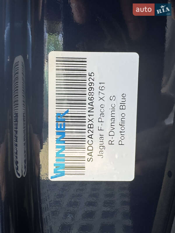 Внедорожник / Кроссовер Jaguar F-Pace 2021 в Одессе фото 54 Внедорожник / Кроссовер Jaguar F-Pace 2021 в Одессе