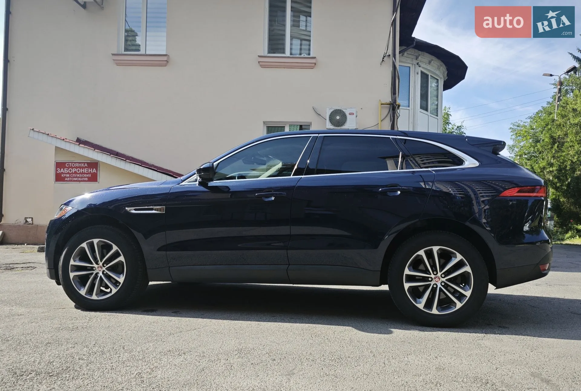2019 Jaguar F-Pace - мініатюра 5