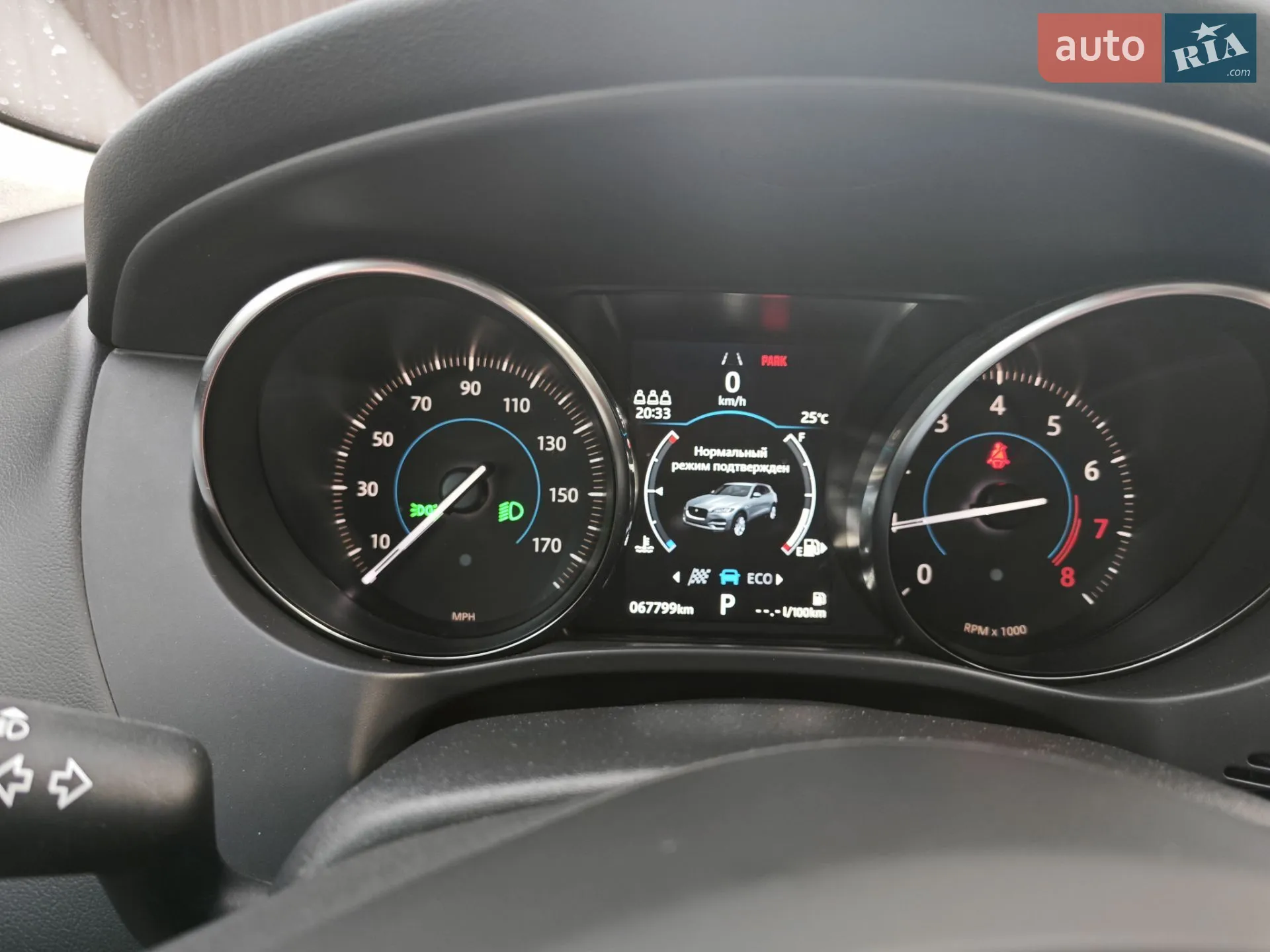 2019 Jaguar F-Pace - мініатюра 10