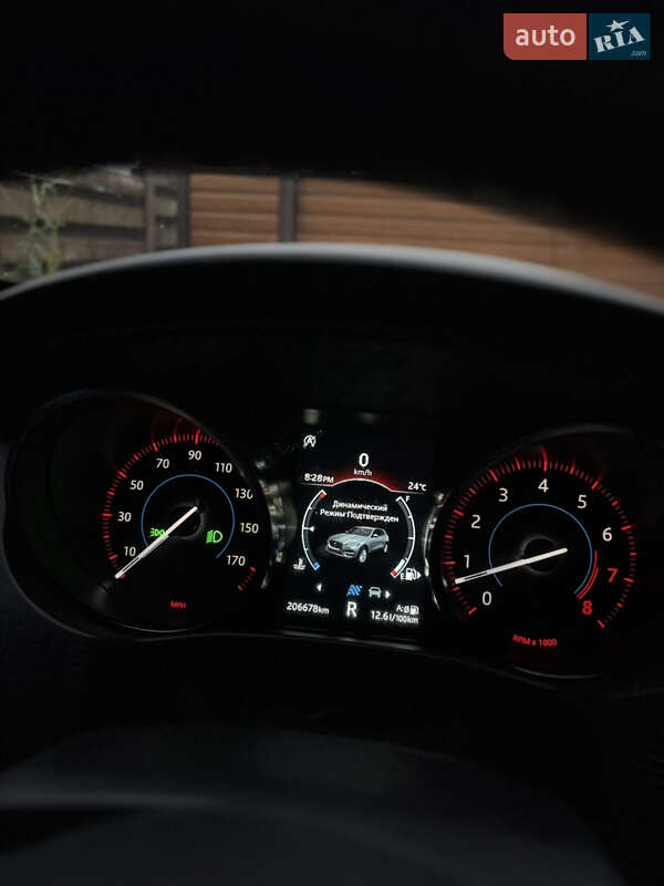 Позашляховик / Кросовер Jaguar F-Pace 2020 в Києві фото 10 Позашляховик / Кросовер Jaguar F-Pace 2020 в Києві