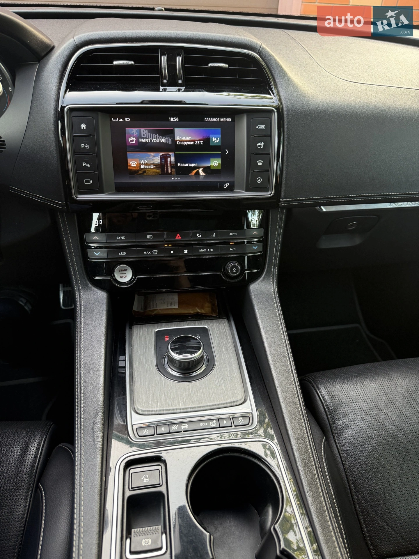 2017 Jaguar F-Pace - мініатюра 13