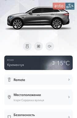 Позашляховик / Кросовер Jaguar F-Pace 2017 в 