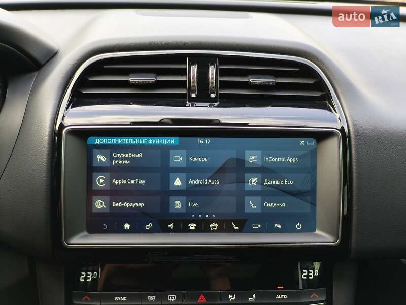 Позашляховик / Кросовер Jaguar F-Pace 2018 в Дніпрі