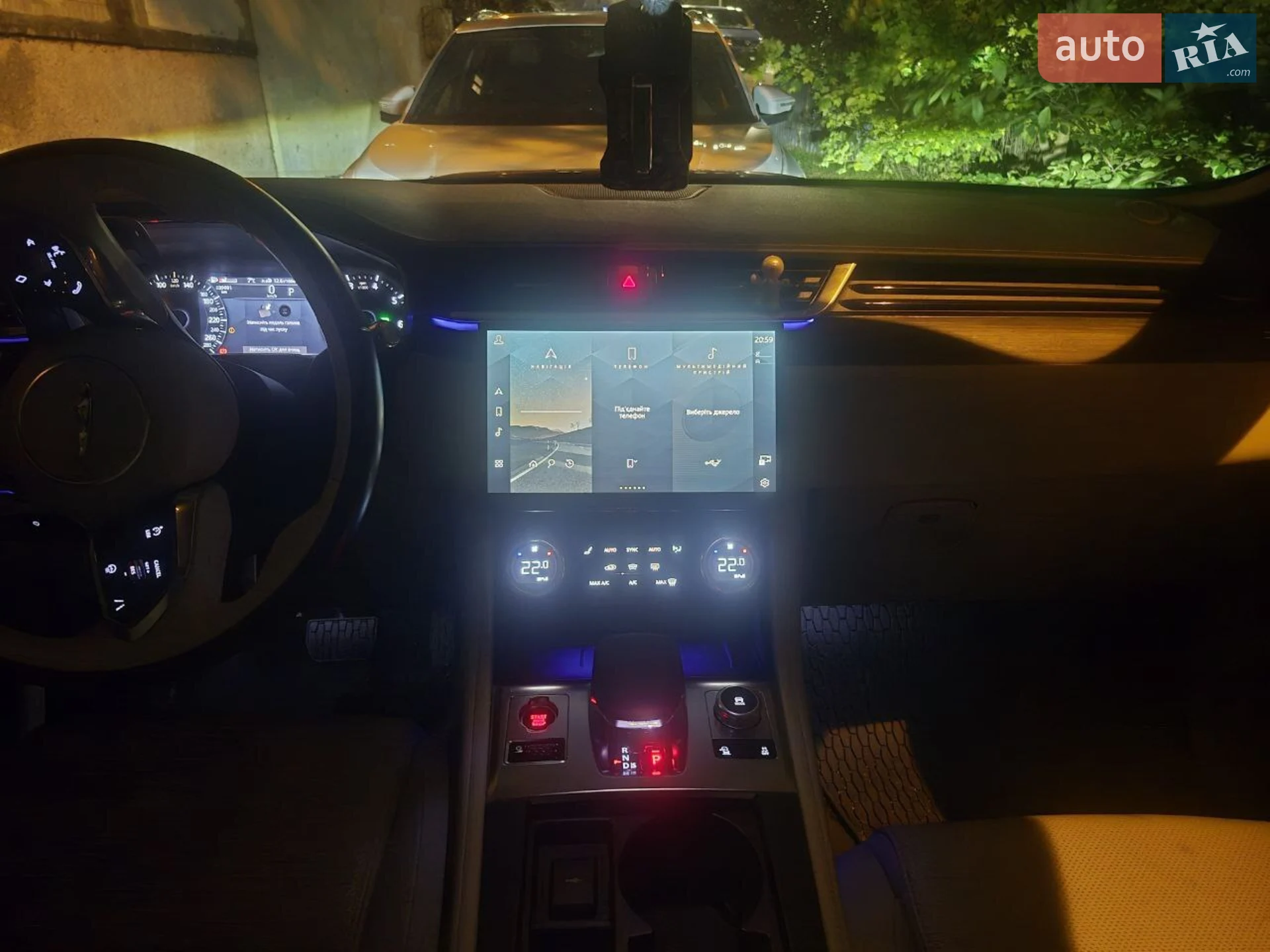 2022 Jaguar F-Pace - мініатюра 18