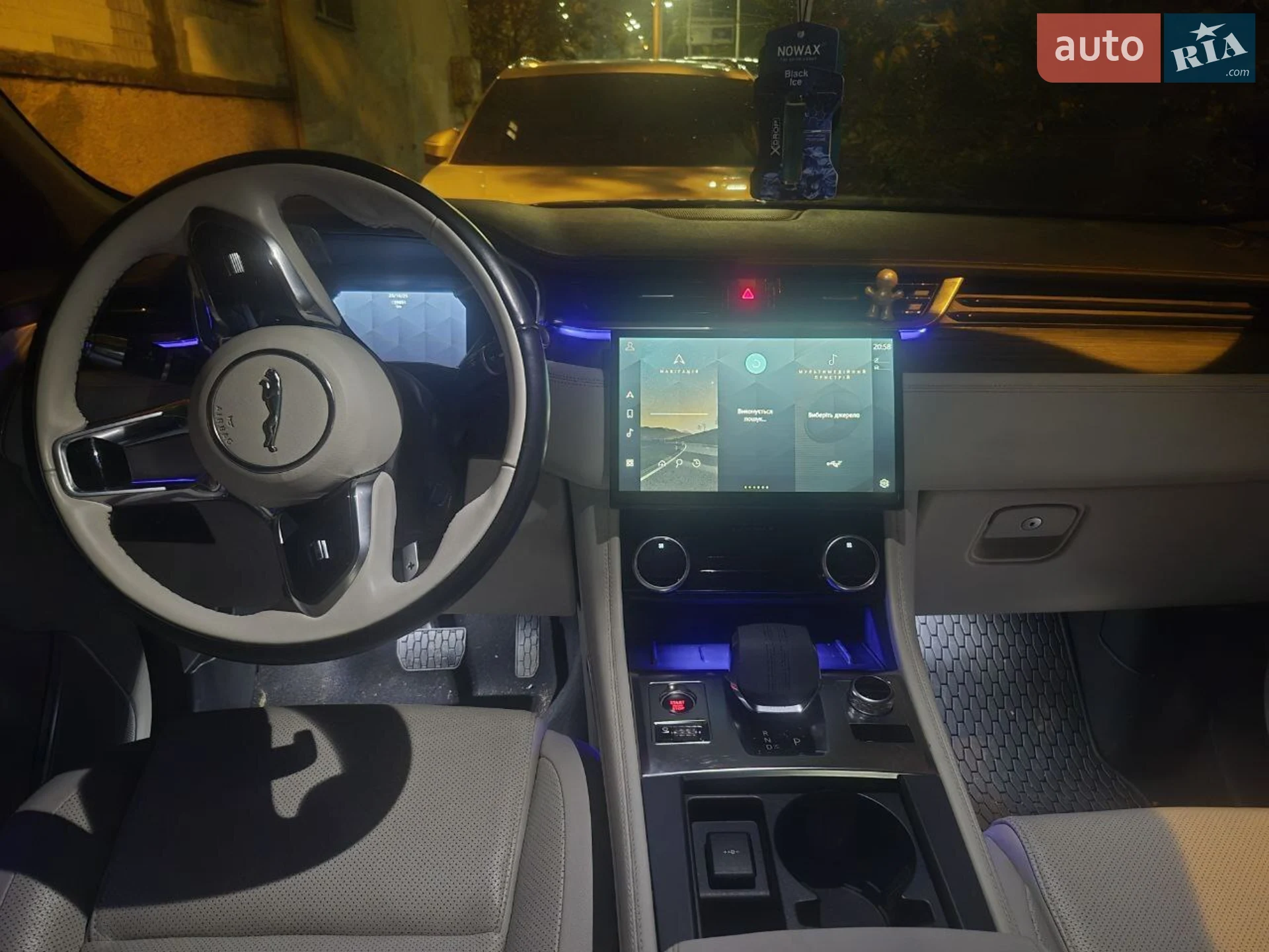 2022 Jaguar F-Pace - мініатюра 15