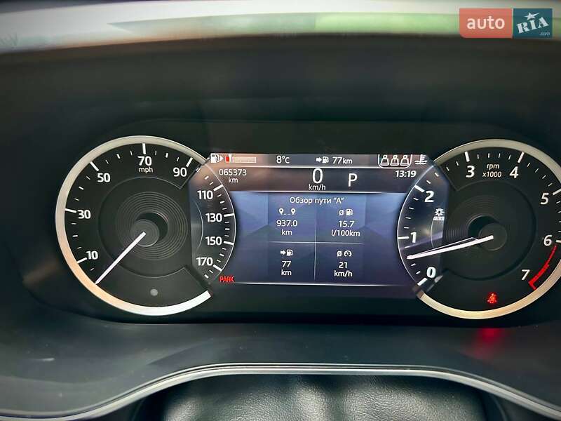 Позашляховик / Кросовер Jaguar F-Pace 2021 в Києві фото 25 Позашляховик / Кросовер Jaguar F-Pace 2021 в Києві