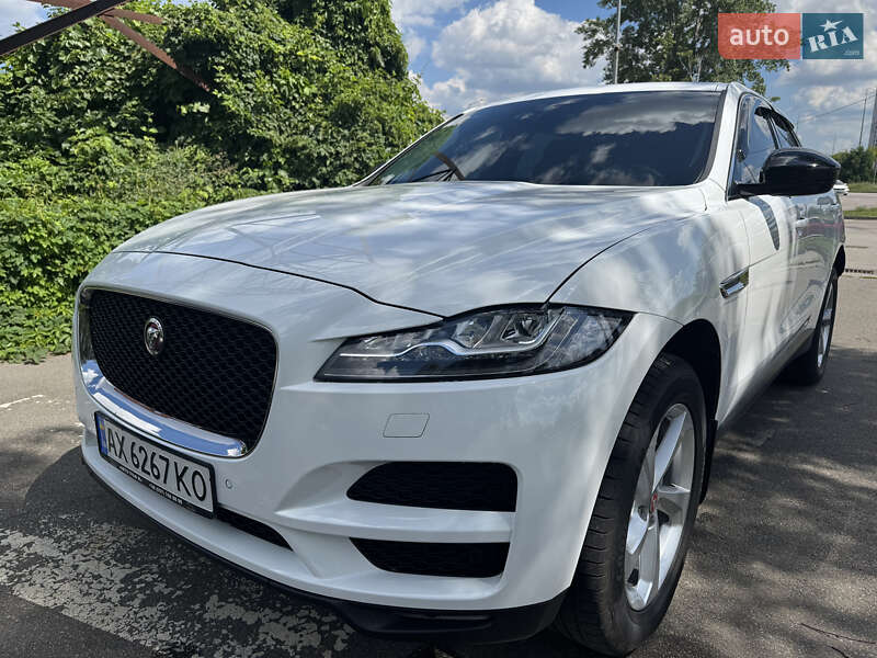 Jaguar F-Pace 2020