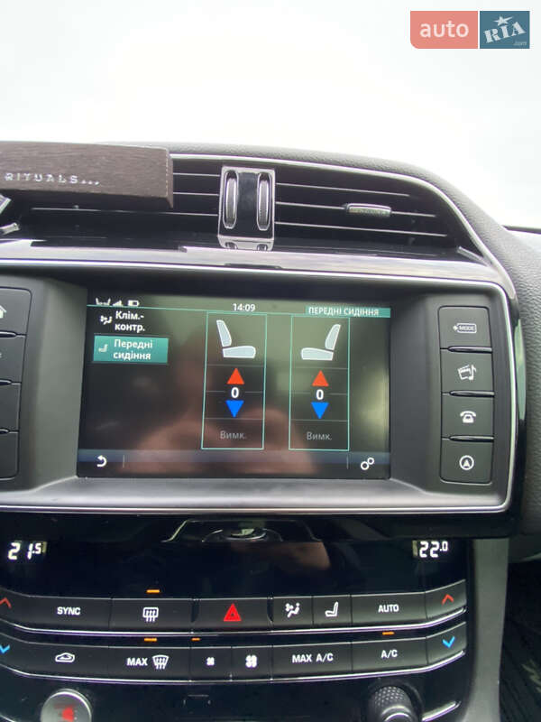 Внедорожник / Кроссовер Jaguar F-Pace 2017 в Нововолынске фото 48 Внедорожник / Кроссовер Jaguar F-Pace 2017 в Нововолынске