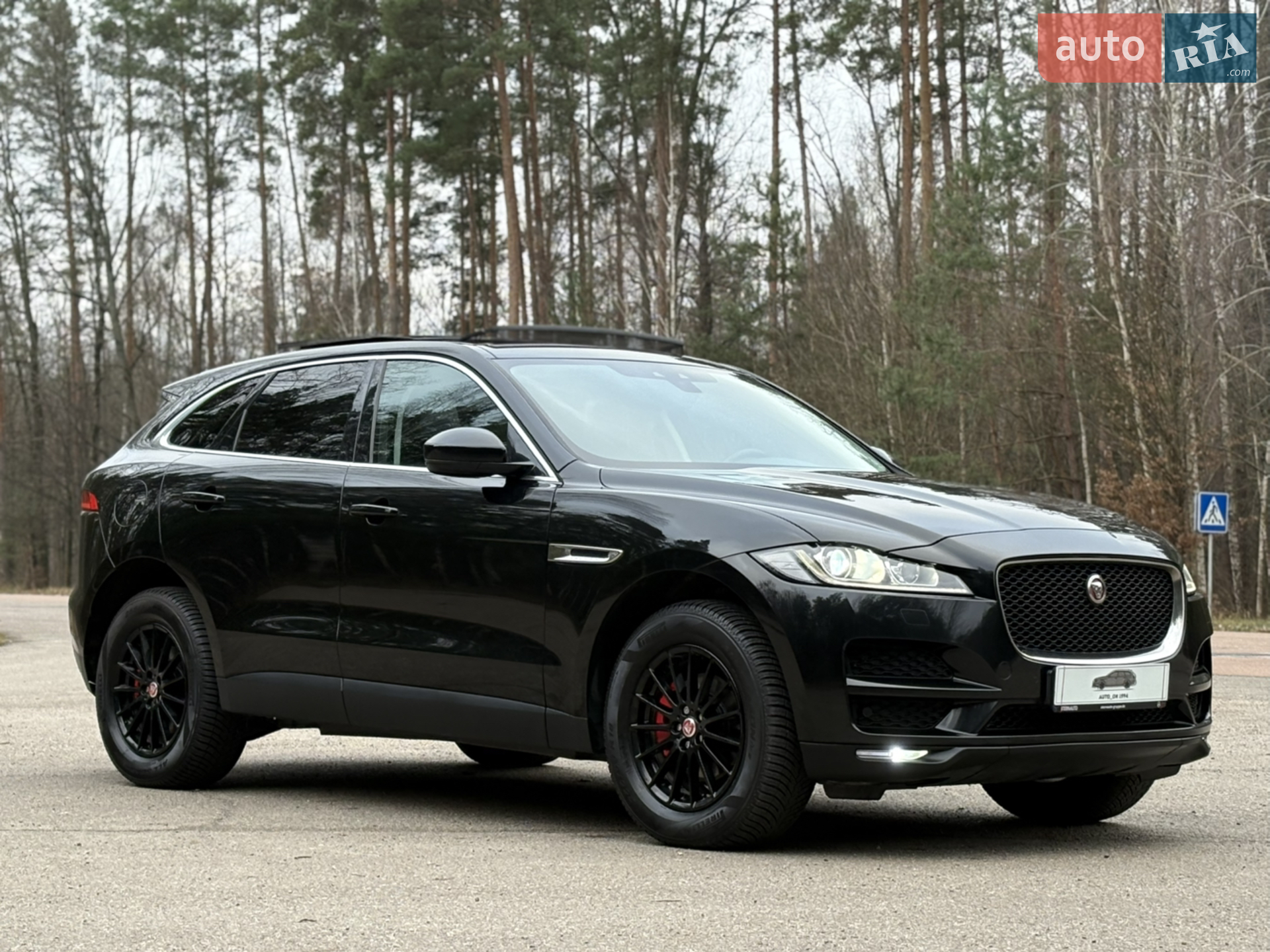 2016 Jaguar F-Pace - мініатюра 25
