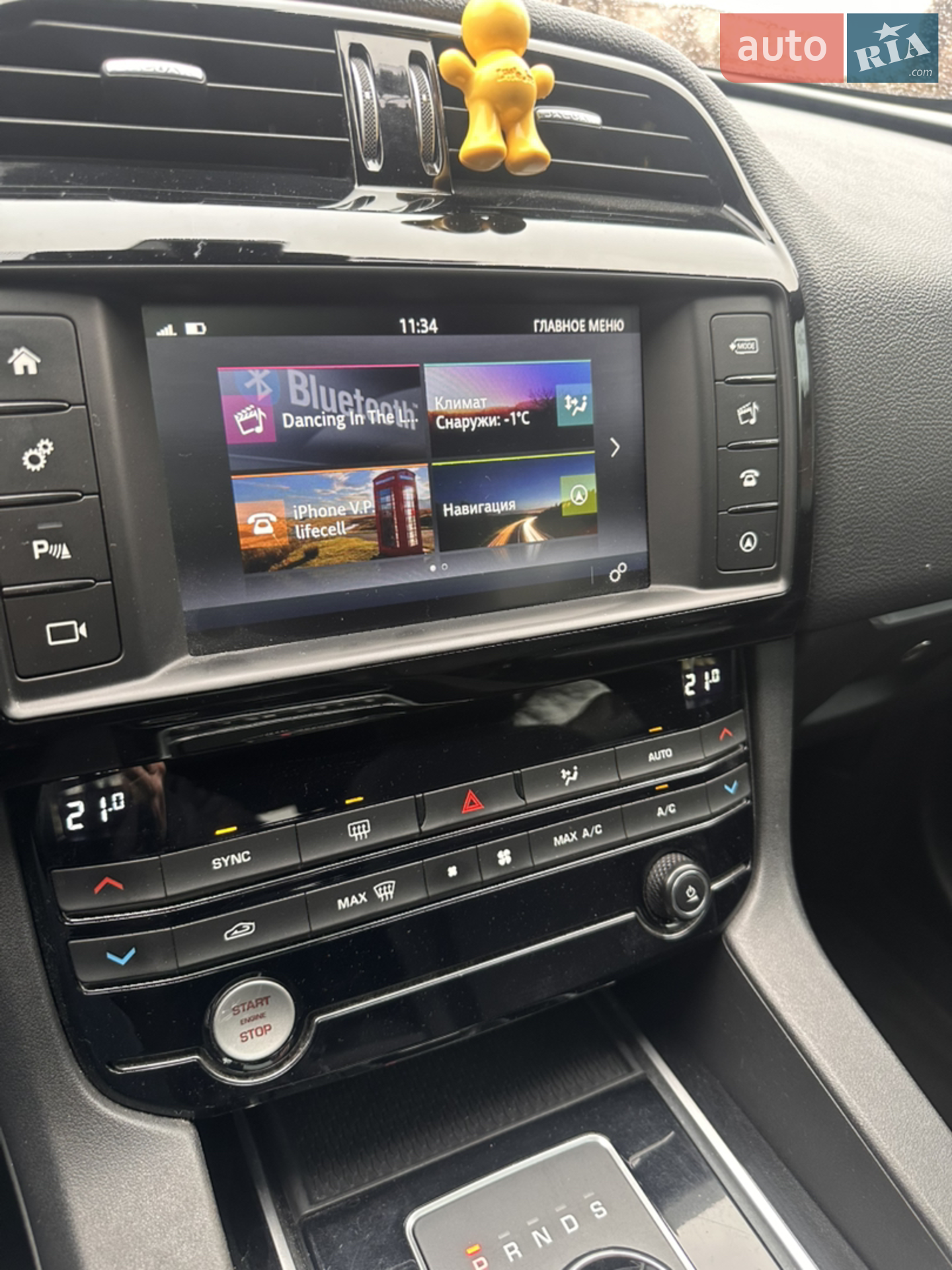2017 Jaguar F-Pace - мініатюра 15
