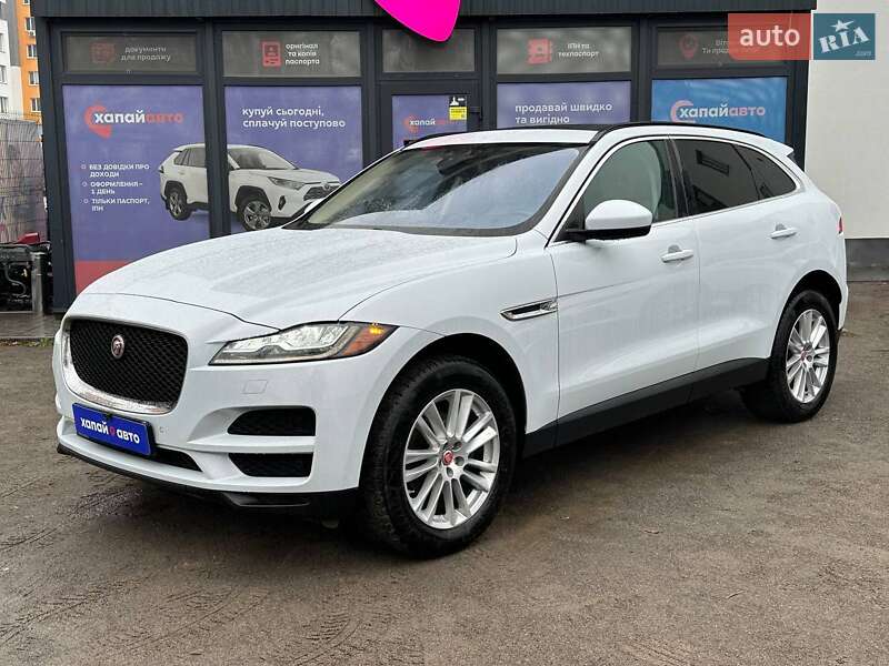 Jaguar F-Pace 2017 Jaguar F-Pace 2017