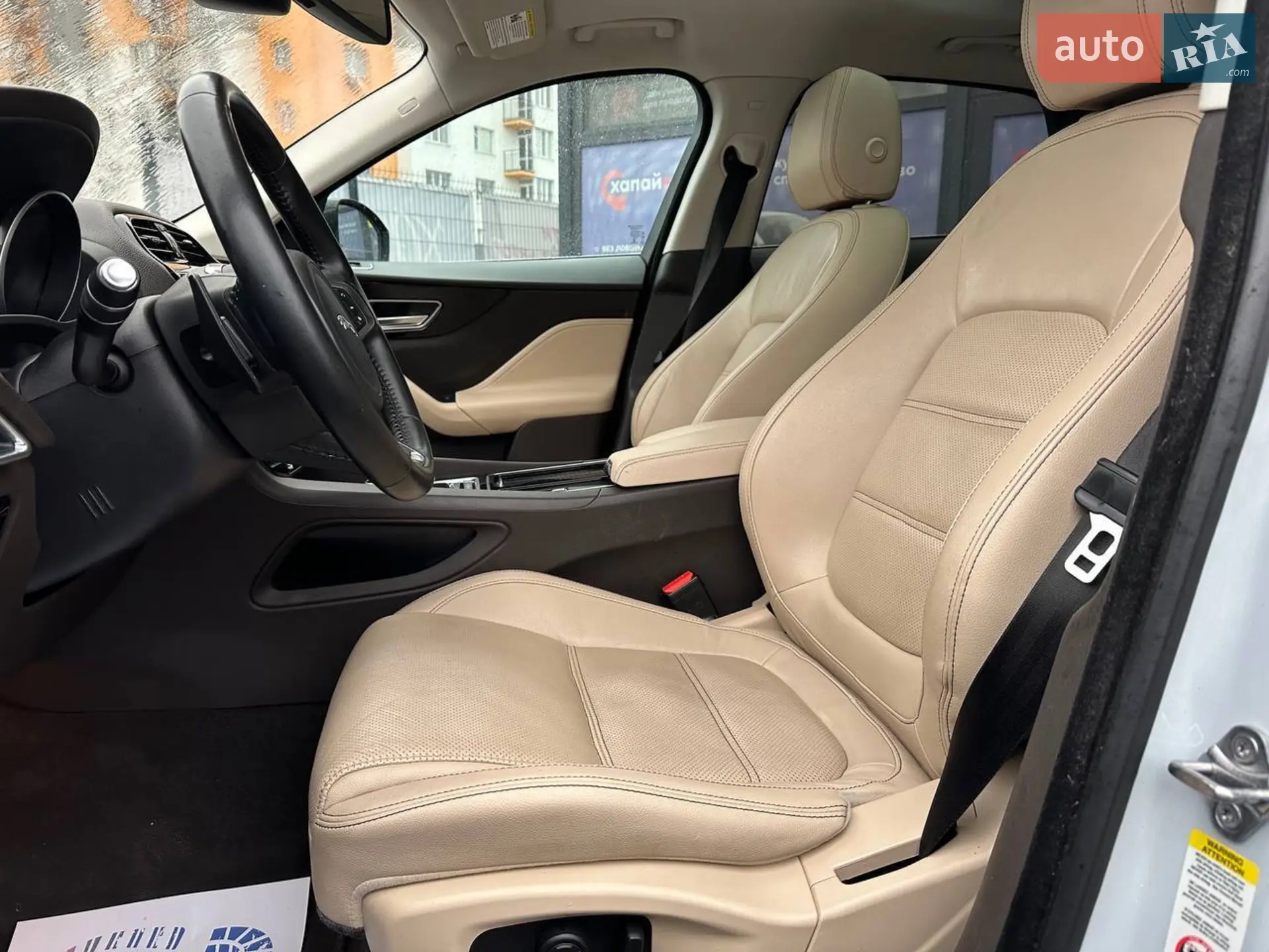 2017 Jaguar F-Pace - мініатюра 20
