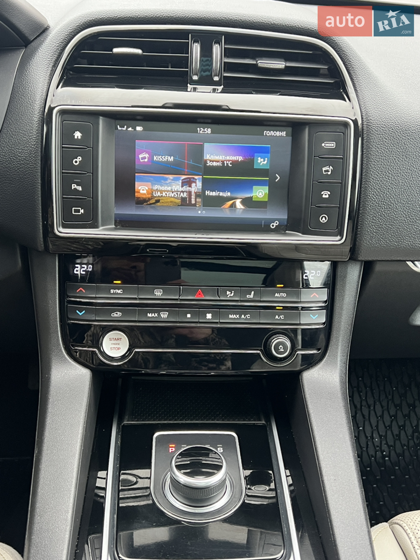 2016 Jaguar F-Pace - мініатюра 12