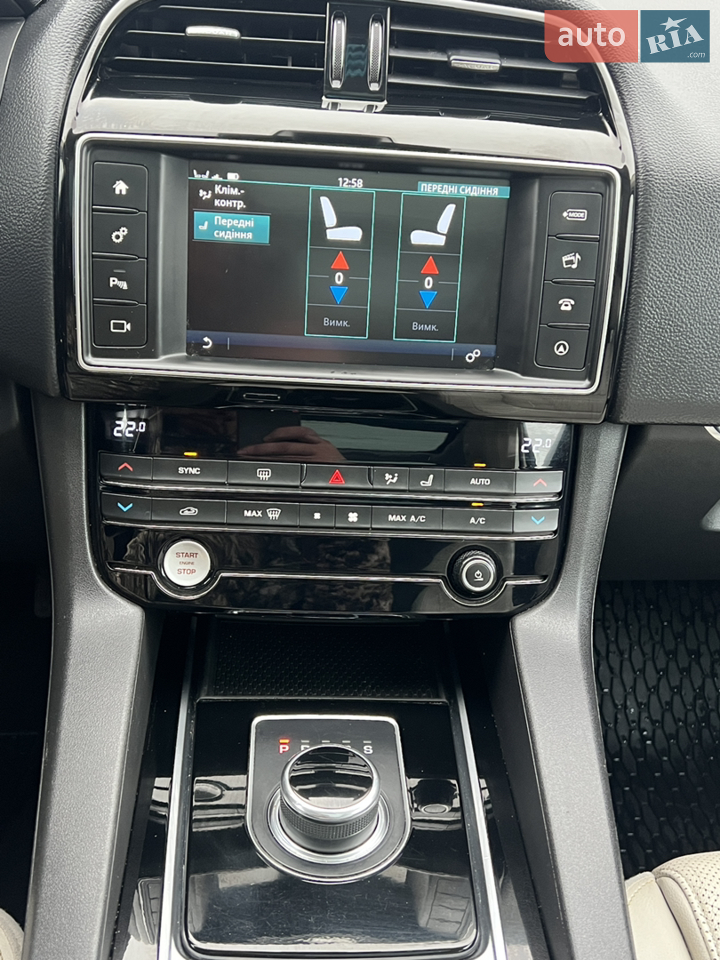 2016 Jaguar F-Pace - мініатюра 13