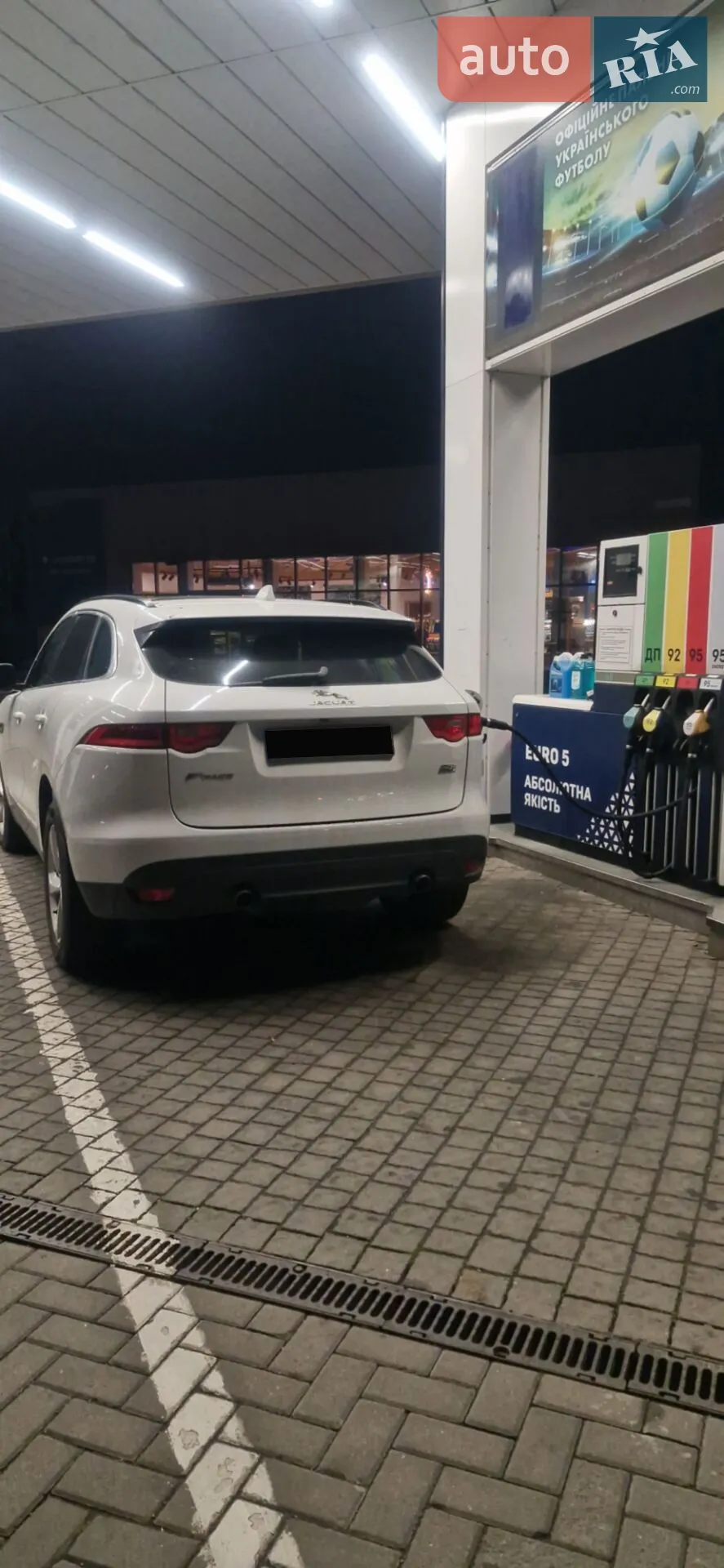 2019 Jaguar F-Pace - мініатюра 9