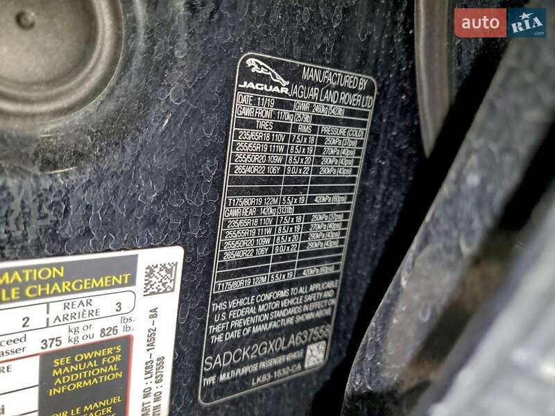 Внедорожник / Кроссовер Jaguar F-Pace 2019 в Львове