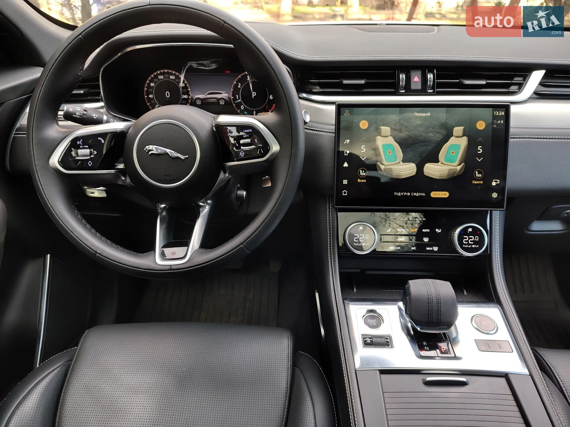 2023 Jaguar F-Pace - мініатюра 17