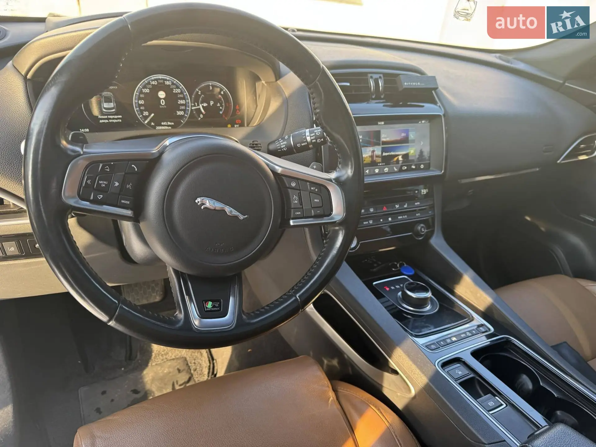 2017 Jaguar F-Pace - мініатюра 6