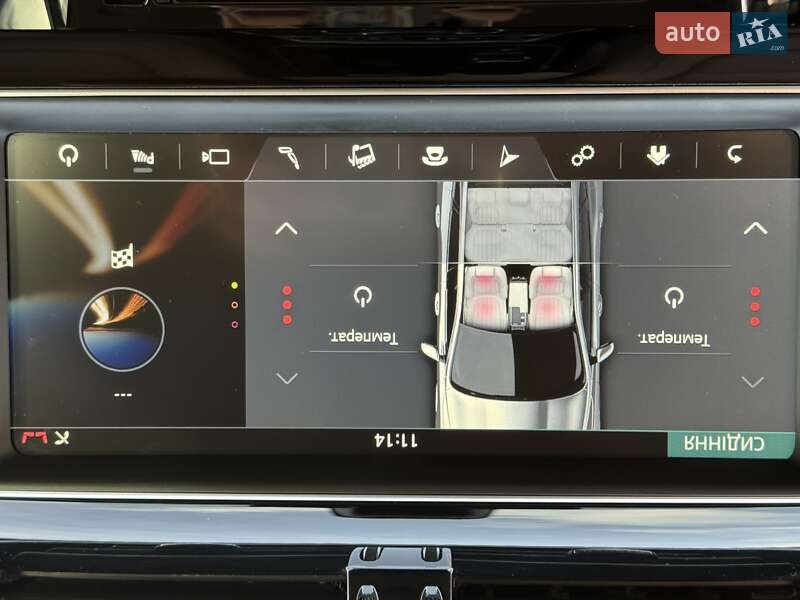 Внедорожник / Кроссовер Jaguar F-Pace 2017 в Ивано-Франковске фото 28 Внедорожник / Кроссовер Jaguar F-Pace 2017 в Ивано-Франковске