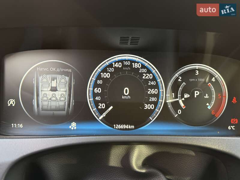 Внедорожник / Кроссовер Jaguar F-Pace 2017 в Ивано-Франковске фото 35 Внедорожник / Кроссовер Jaguar F-Pace 2017 в Ивано-Франковске