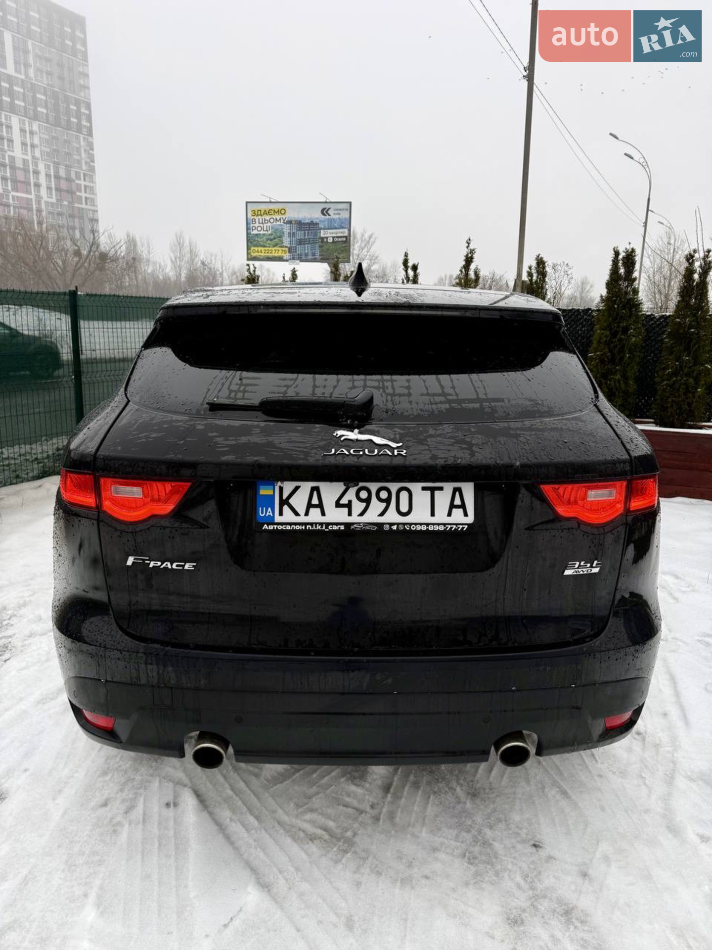 2017 Jaguar F-Pace - мініатюра 7