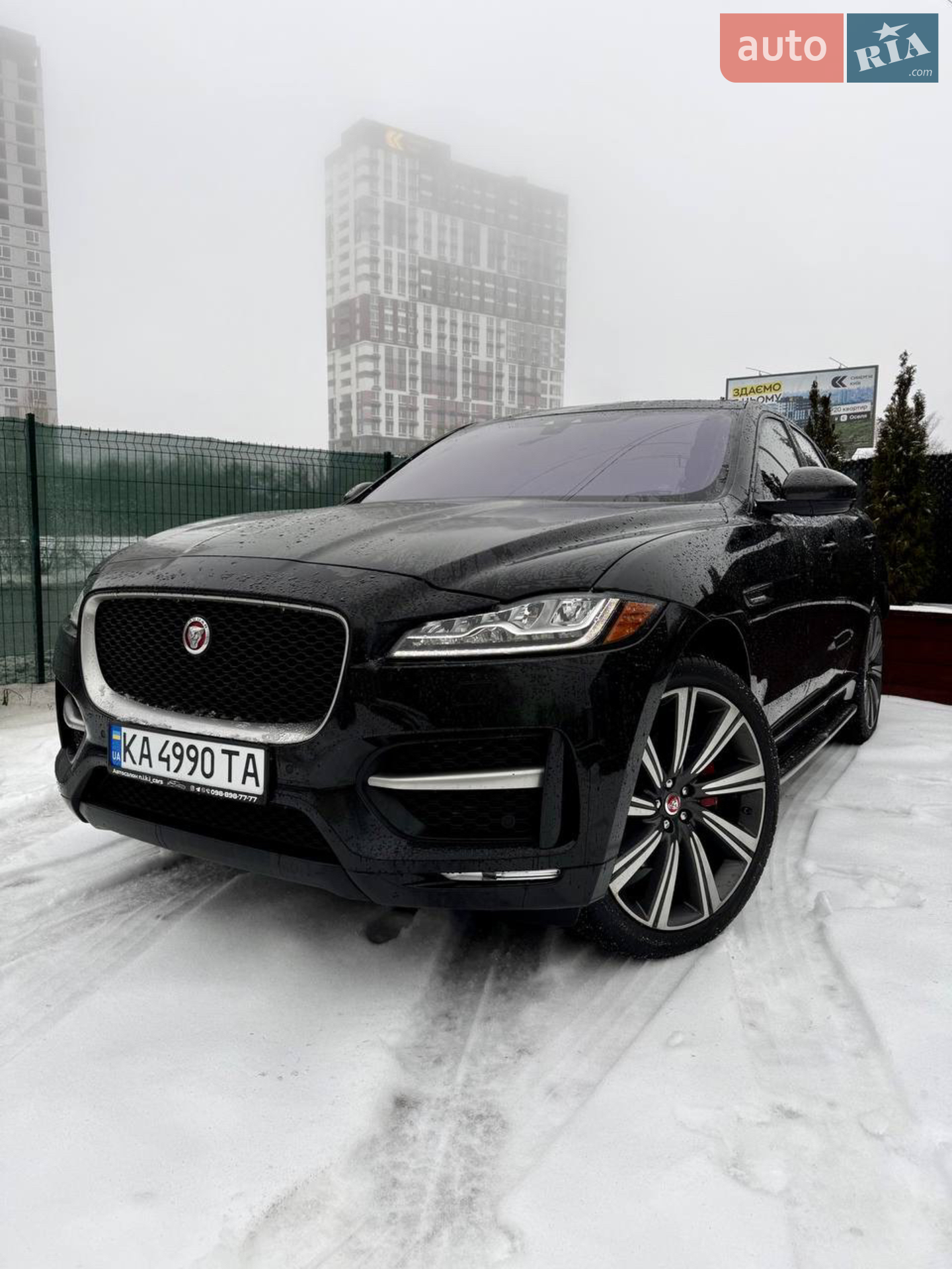 2017 Jaguar F-Pace - мініатюра 15