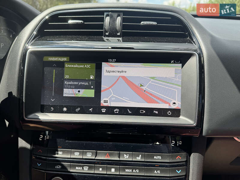 Внедорожник / Кроссовер Jaguar F-Pace 2020 в Киеве